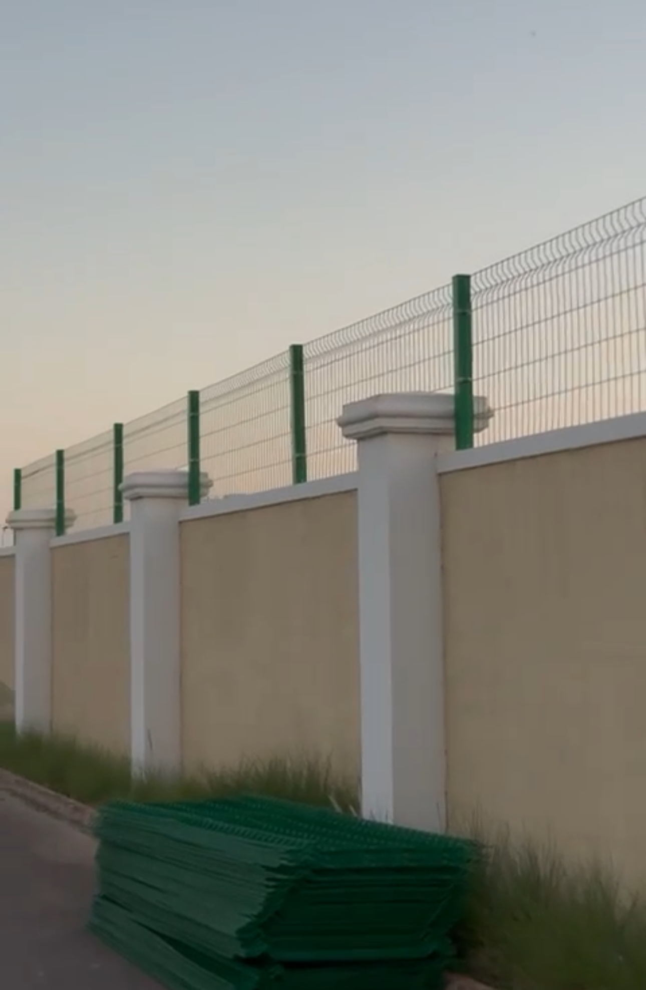 Clôture Périmétrique